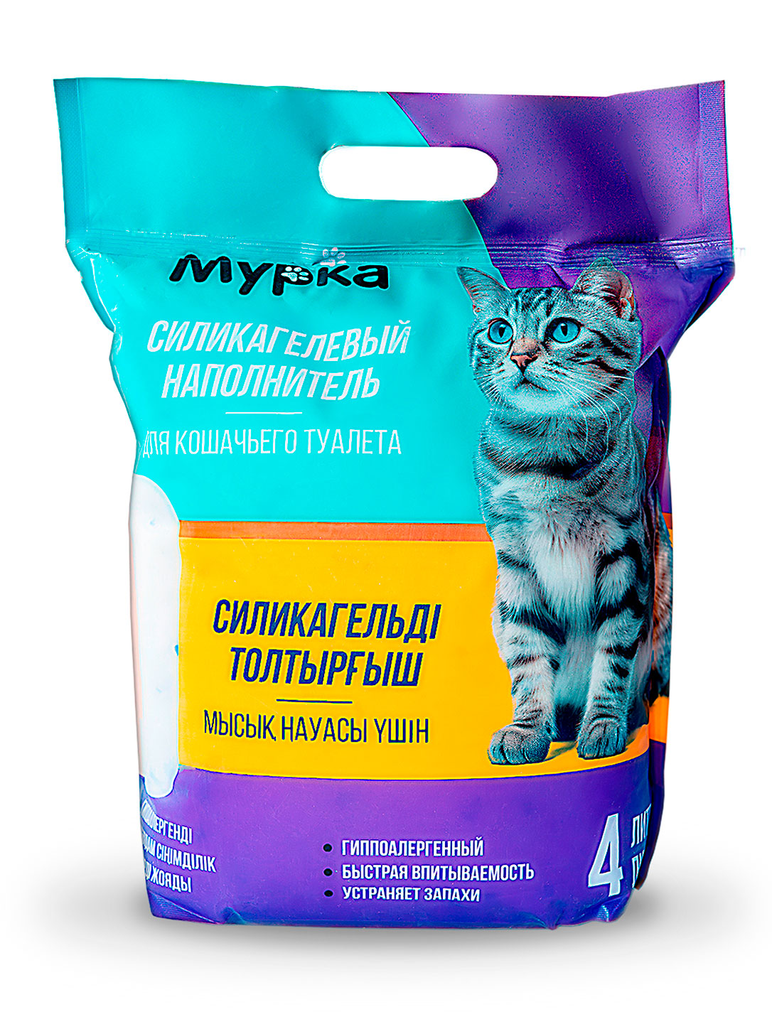 Силикагелевый наполнитель 4 л