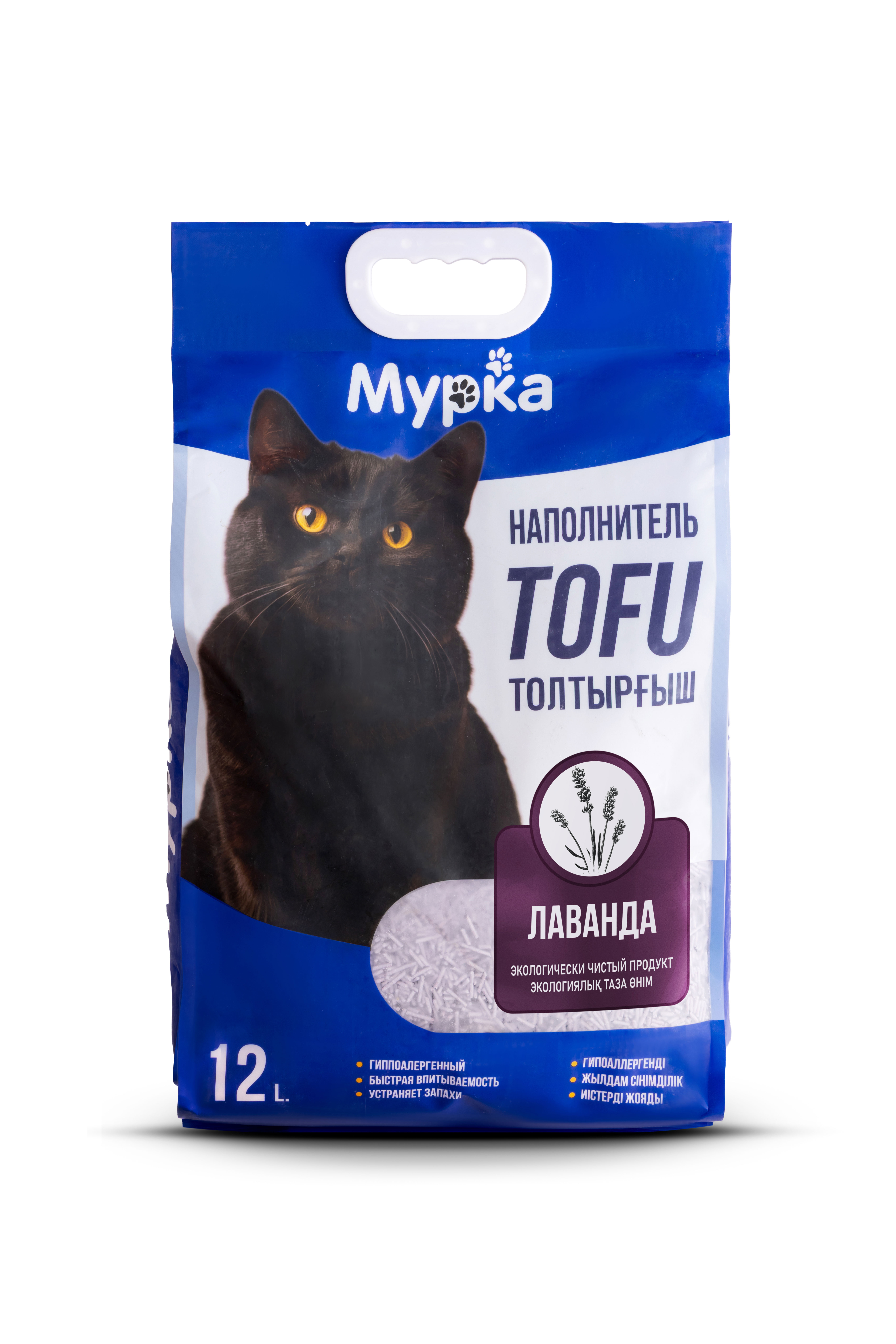 Тофу наполнитель Лаванда 12 л